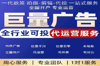 百度网络推广案例分享：小成本打造爆款产品